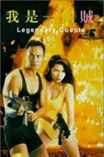 Watch Legendary Couple Primewire