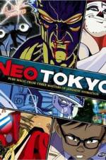 Watch Meiky monogatari Primewire
