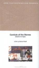 Watch Canticle of the Stones Primewire