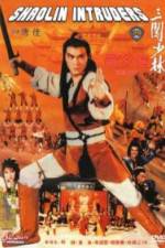 Watch Sam chong Siu Lam Primewire