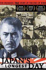 Watch Nihon no ichiban nagai hi Primewire