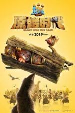 Watch Boonie Bears: Blast Into the Past Primewire