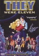 Watch They Were Eleven Primewire