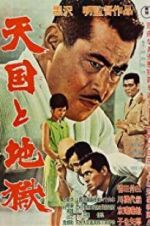 Watch High and Low Primewire