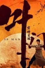 Watch Ip Man: The Awakening Primewire