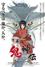 Watch Legend of the Millennium Dragon Primewire