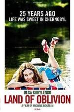 Watch La terre outrage Primewire