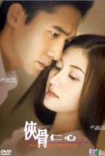 Watch Healing Hearts Primewire
