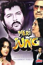 Watch Meri Jung Primewire