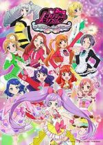 Watch Gekijouban PriPara: Minna Atsumare! Prism Tours Primewire