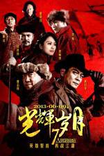 Watch 7 Assassins Primewire