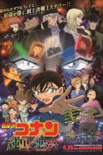 Watch Detective Conan The Darkest Nightmare Primewire