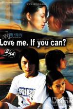 Watch Fei yue qin hai Primewire