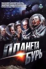 Watch Planeta Bur Primewire