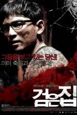 Watch Geomeun jip Primewire