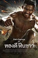 Watch Thong Dee Fun Khao Primewire