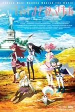 Watch Puella Magi Madoka Magica the Movie Part 1: Beginnings Primewire