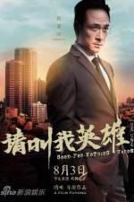 Watch Good For Nothing Heros Primewire