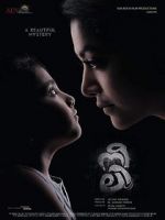 Watch Neeli Primewire