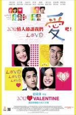 Watch Love Primewire
