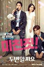 Watch Love, Again Primewire