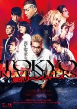 Watch Tokyo Revengers Primewire