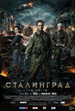 Watch Stalingrad Primewire