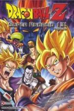 Watch Dragon Ball Z Doragon bru zetto Primewire