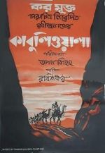 Watch Kabuliwala Primewire