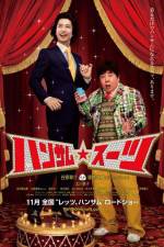 Watch Handsome Suits Primewire