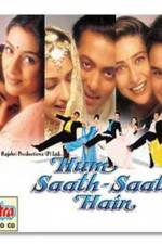 Watch Hum Saath-Saath Hain We Stand United Primewire