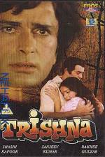 Watch Trishna Primewire