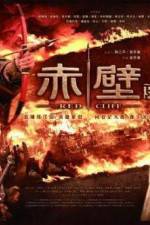 Watch Red Cliff 2 Primewire