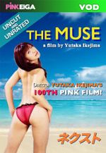 Watch The Muse Primewire