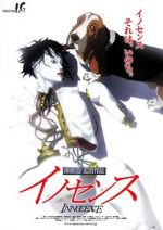 Watch Ghost in the Shell 2: Innocence Primewire
