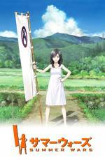 Watch Summer Wars Primewire