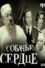 Watch Sobachye serdtse Primewire
