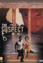 Watch The Suspect Primewire