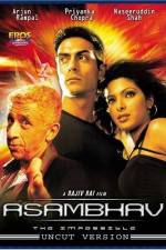 Watch Asambhav Primewire
