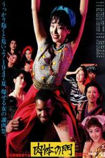 Watch Carmen 1945 Primewire