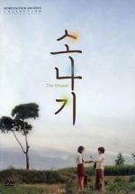 Watch Sonagi Primewire