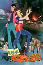 Watch Lupin III: Legend of the Gold of Babylon Primewire
