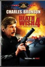 Watch Death Wish 4: The Crackdown Primewire