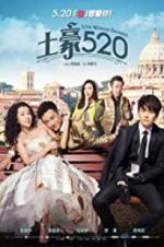 Watch Love Without Distance Primewire