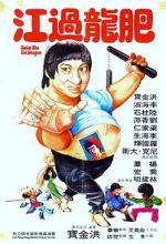 Watch Enter the Fat Dragon Primewire
