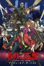 Watch Lupin III: Prison of the Past Primewire