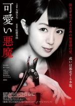 Watch Cute Devil Primewire