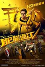 Watch Enter the Fat Dragon Primewire