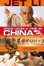 Watch Wong Fei Hung ji saam: Si wong jaang ba Primewire
