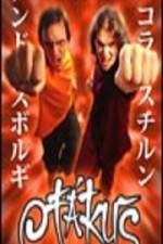 Watch Otakus Primewire